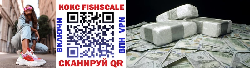 COCAIN Columbia Глазов
