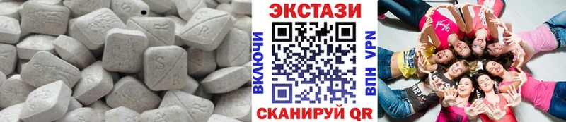 мориарти наркотические препараты  Глазов  Ecstasy таблы 
