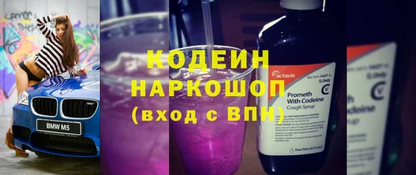 a pvp Снежинск