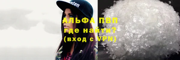 a pvp Алексеевка