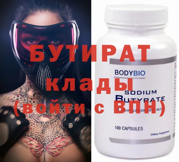 PSILOCYBIN Алзамай
