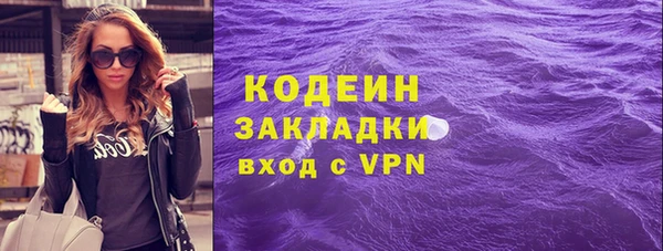 мескалин Аркадак