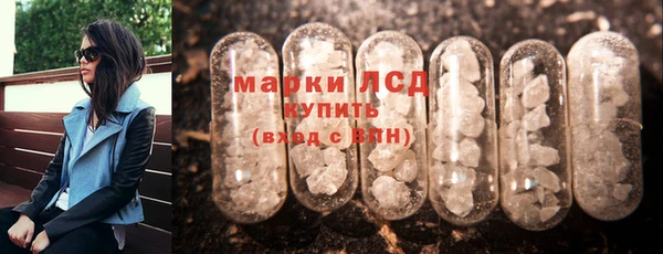 дурь Армянск