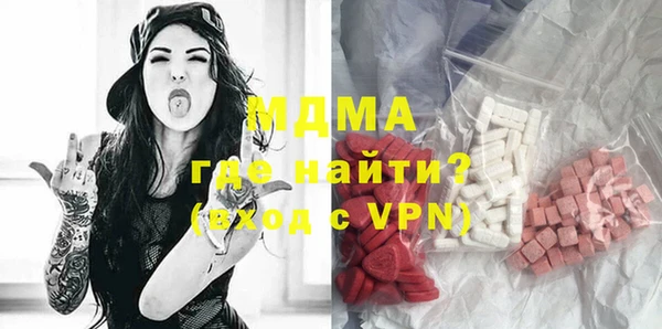 марки nbome Алексин