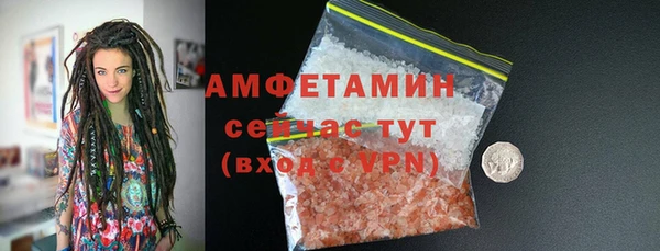 марки nbome Алексин