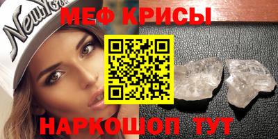 mix Можга