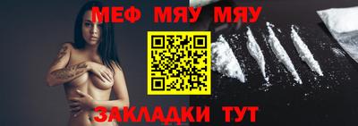 mix Можга