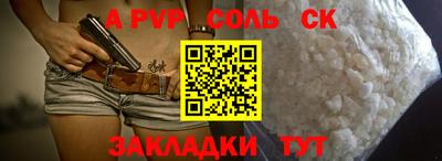 mix Можга