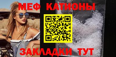 mix Можга