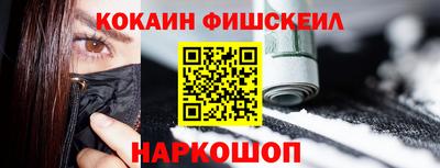 mix Можга