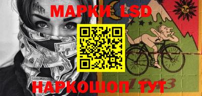 mix Можга