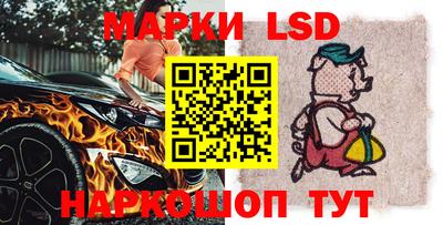 тгк Можайск