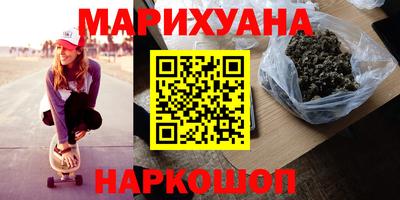 тгк Можайск