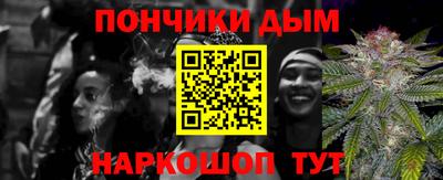 тгк Можайск