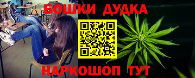 mix Можга
