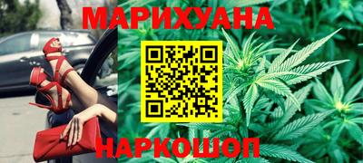 тгк Можайск