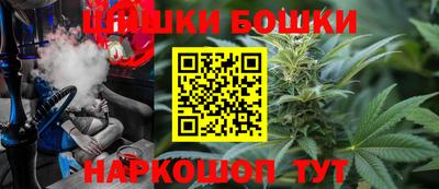 mix Можга