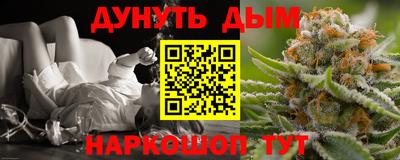 mix Можга