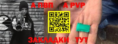 тгк Можайск