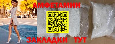 гашишное масло Моздок
