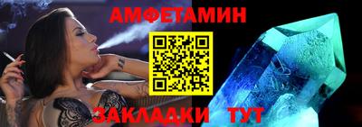 mix Можга