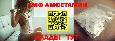 mix Можга