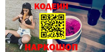 mix Можга