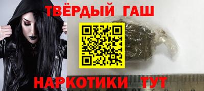 тгк Можайск