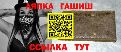 mix Можга