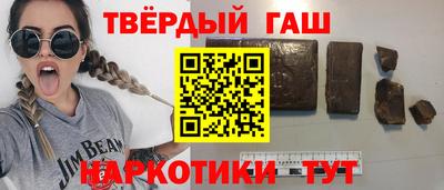 mix Можга