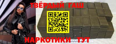 тгк Можайск