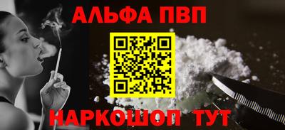 тгк Можайск