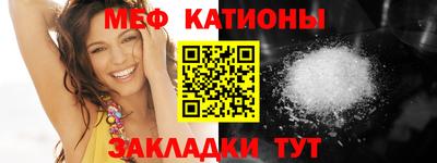 гашишное масло Моздок