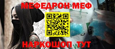 mix Можга
