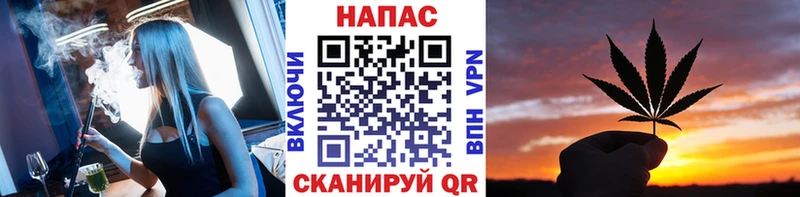 МАРИХУАНА AK-47  Глазов 