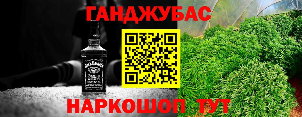Бошки марихуана семена  Конопля ГИДРОПОН  Вход с VPN  Бошки марихуана тримм  Глазов  Бошки Шишки семена 
